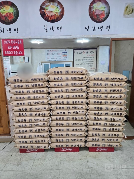 냉면전문점임대 매물의 3번째 사진