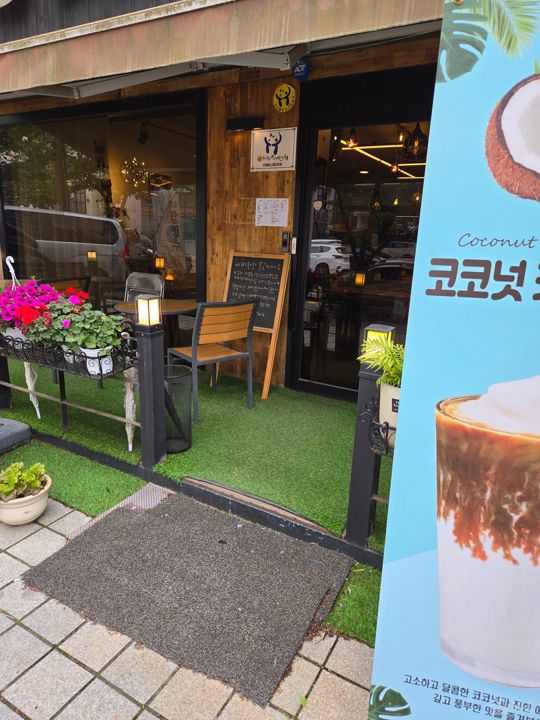 경기도 안산시 사동 카페 입니다! 매물의 9번째 사진
