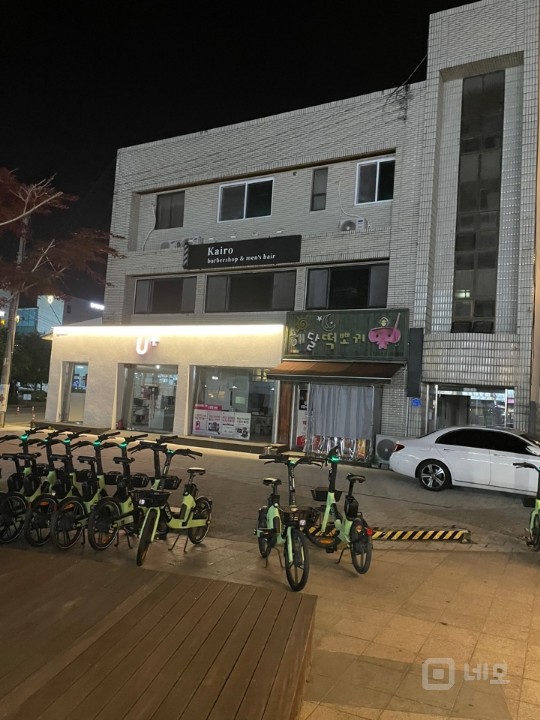 공주시 신관동 대학로거리 1층 상가 매물의 3번째 사진