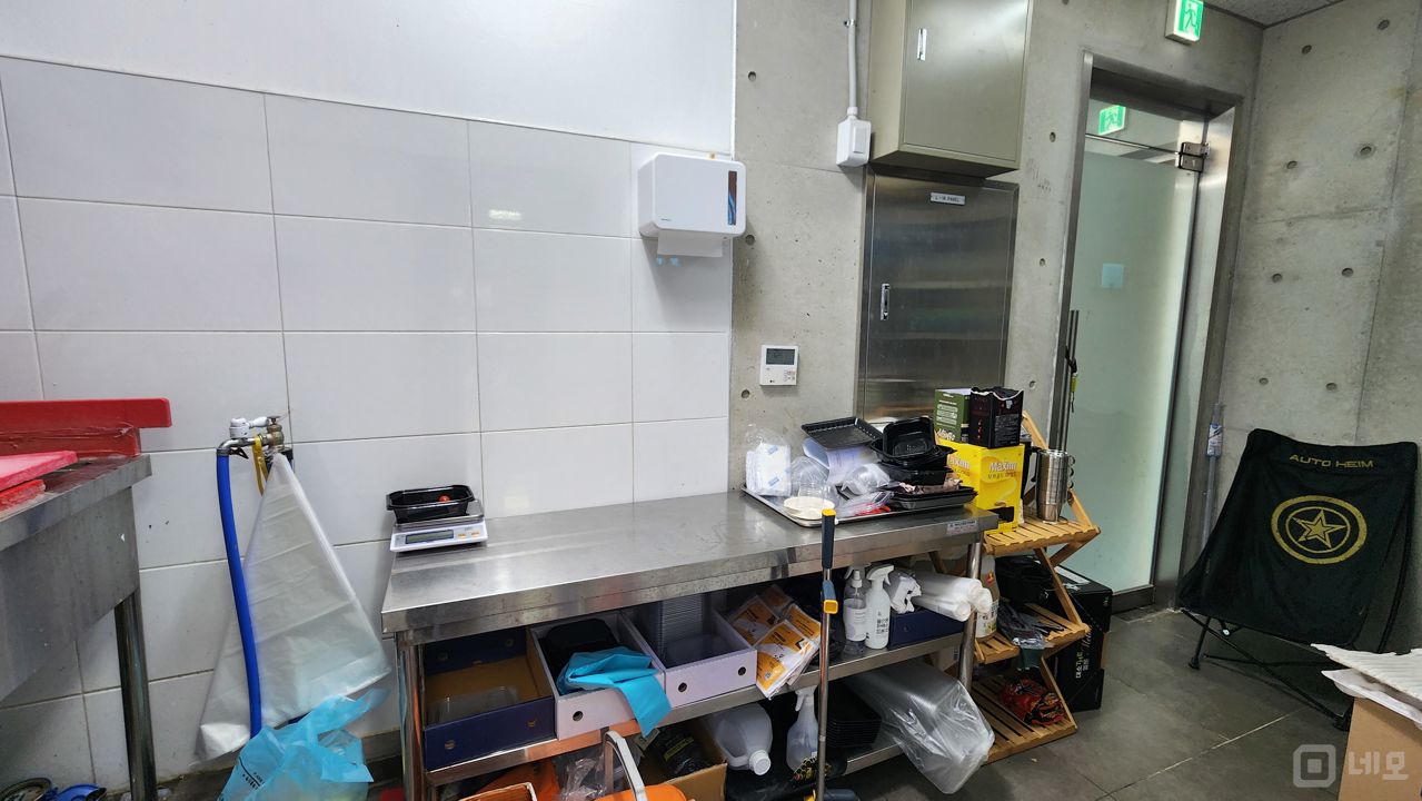 방배동 방배역 역세권, 깔끔한 인테리어, 매출 좋은 과일 전문점 매물의 4번째 사진
