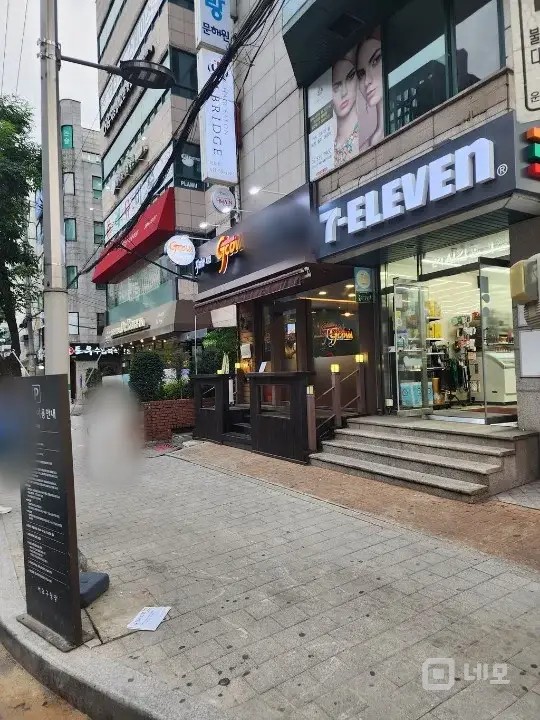지코바 반포점 급처분 매물의 5번째 사진