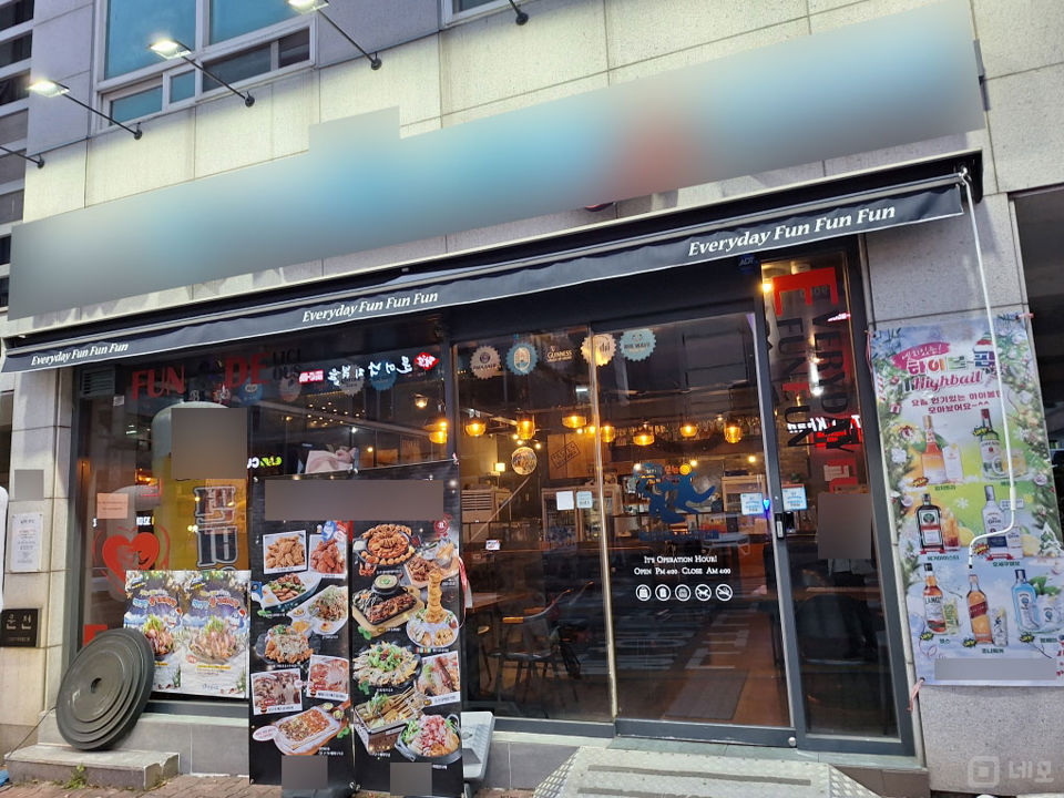 깔끔한 인테리어 및 시설 완비된 당정동 1층 맥주 호프점 매물의 5번째 사진