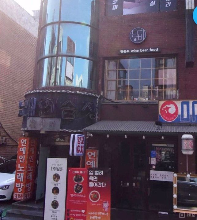 주거지 상권, 인테리어 완비된 구의동 매장 매물의 11번째 사진