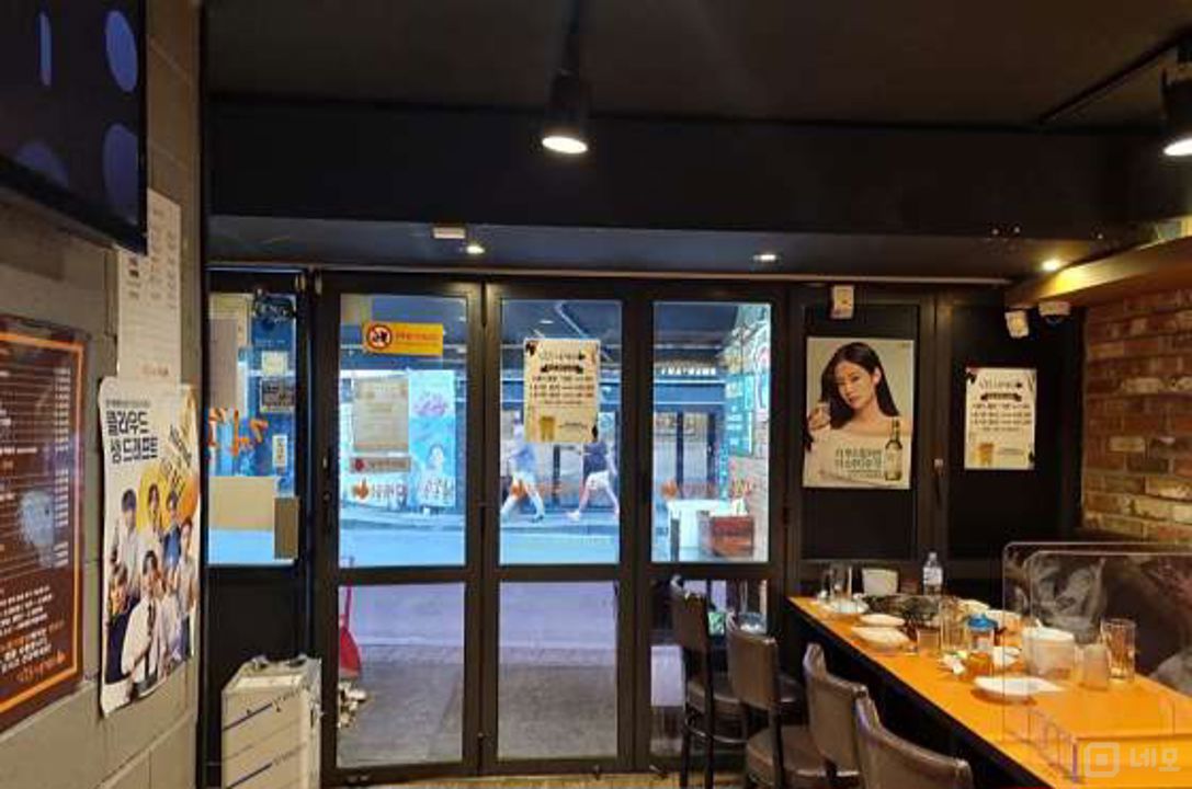 한남동 전수양도 가능한 한방통닭 전문점 매물의 3번째 사진