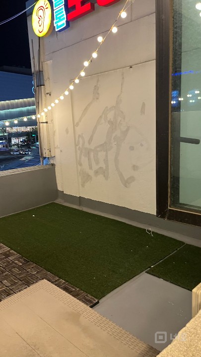 수원역 초역세권 황금매물 급매!!! 매물의 27번째 사진