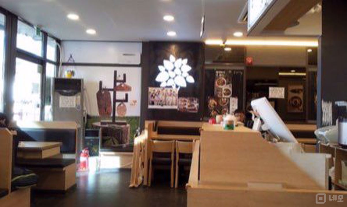 독산동 매물 매물의 1번째 사진