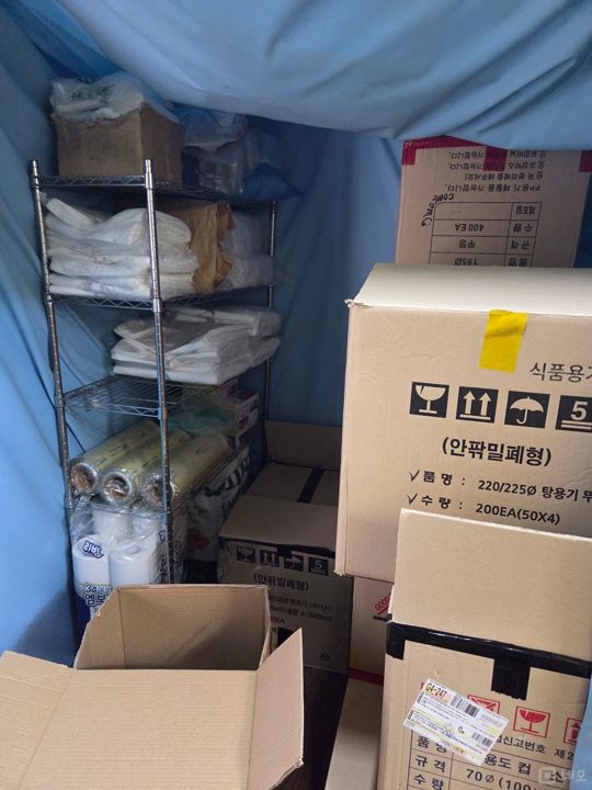 건국대학교 인근에 위치해 있는 자양동 배달전문점 매물의 5번째 사진