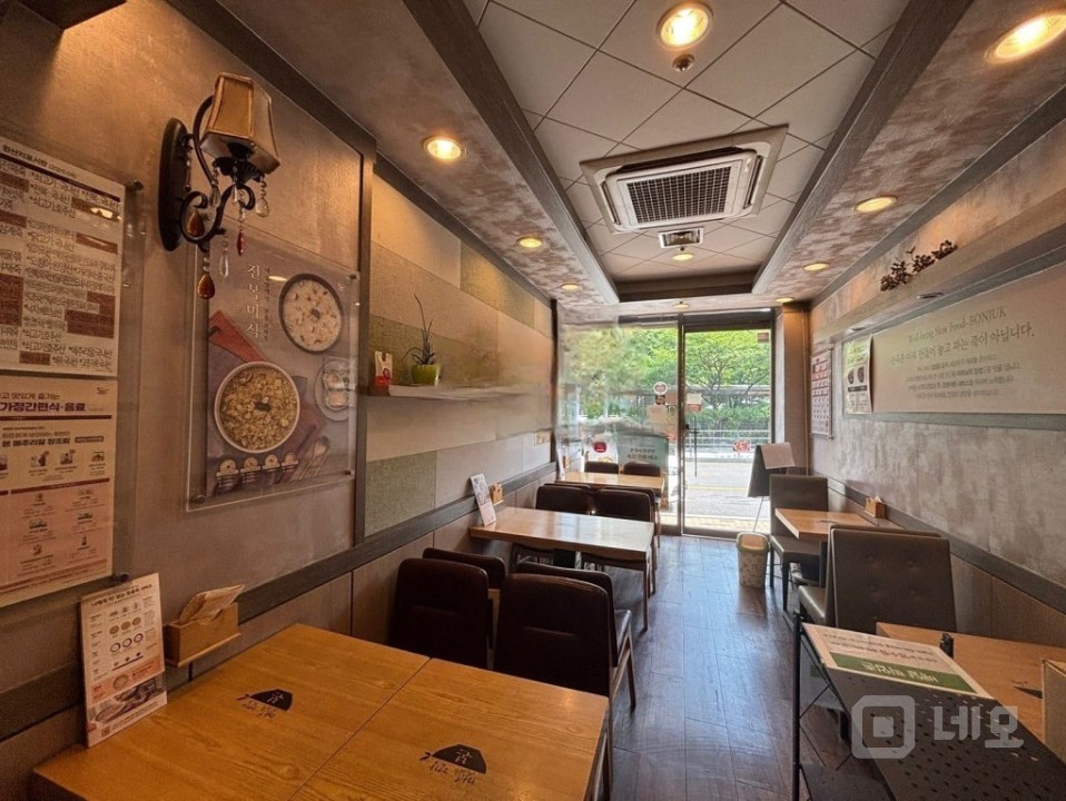 ✔본죽자리가 무권리 매물의 4번째 사진