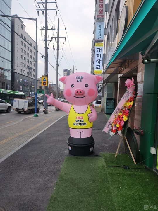 1층 전용16평 상가 매물의 5번째 사진