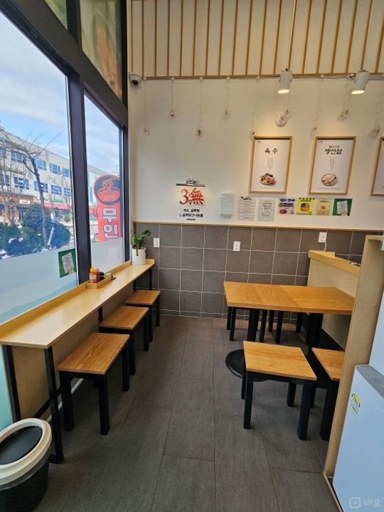 태전동 주거지역 위치, 아파트, 공원, 학교 가까운 분식집 매물의 5번째 사진