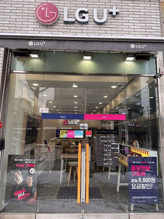대로변 상권, 수요도 많은 행신동 매장 매물의 5번째 사진